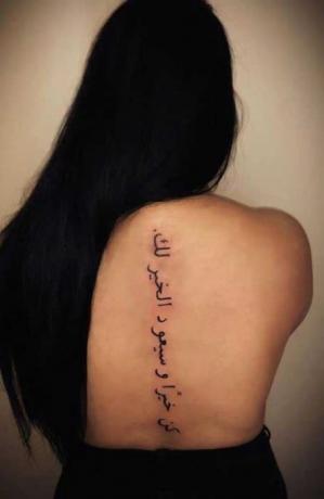 Arabské citáty o tetovaní 