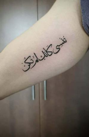 Arabské citáty o tetovaní