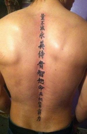 Tetovanie s citátom chrbtice (1)