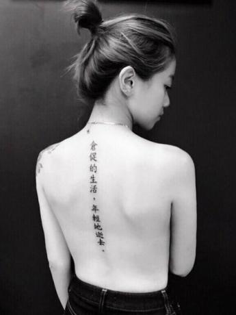 Japansk tatovering av ryggraden